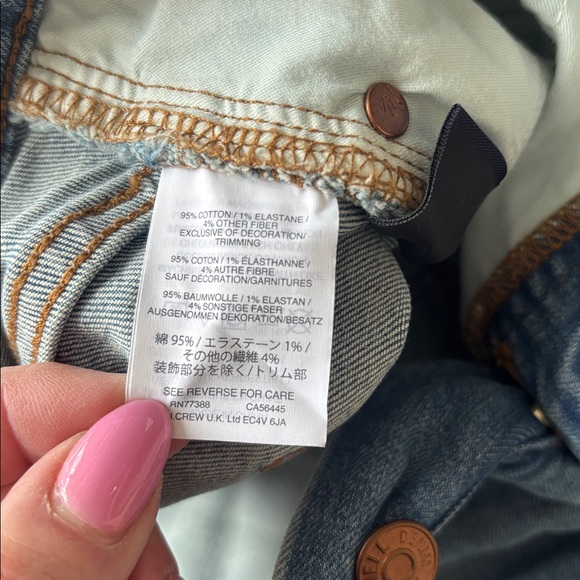 Madewell Light Blue Jean Shorts with Button Fly - 32 - NWT 🩵 - Picture 5 of 6